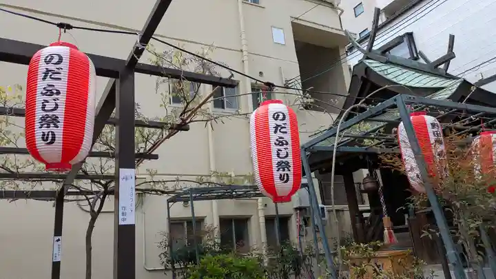 藤之宮 春日神社(野田の藤跡)(大阪府)