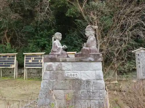 四條畷神社の像