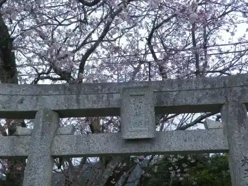 北山神社(福岡県)