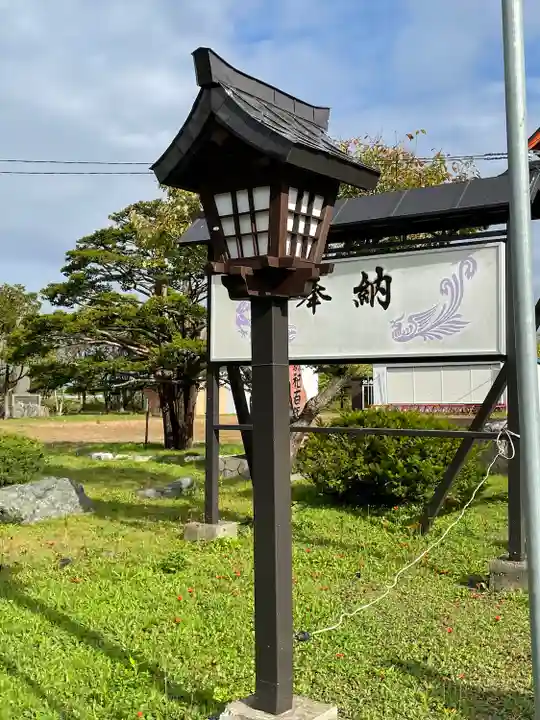 鵡川神社のその他建物