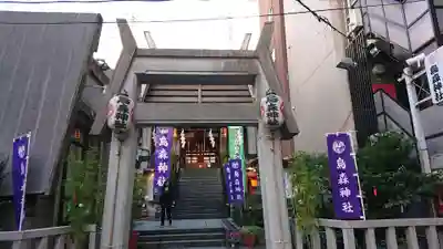 烏森神社の鳥居