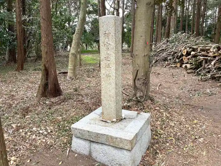 米之庄神社(三重県)