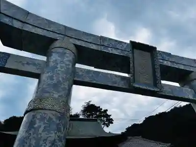 陶山神社(佐賀県)
