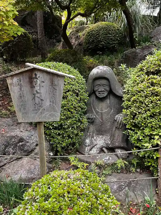 乗蓮寺(東京都)