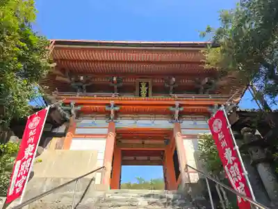 紀州東照宮(和歌山県)