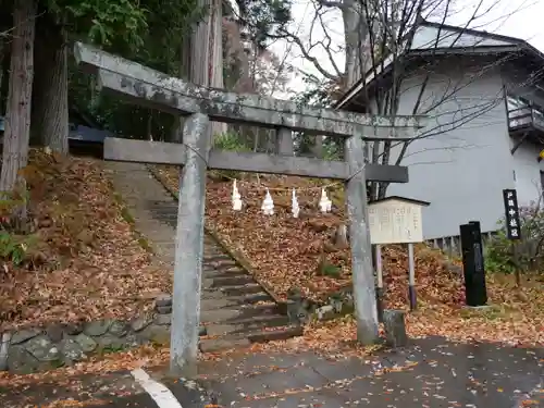 戸隠神社火之御子社の鳥居