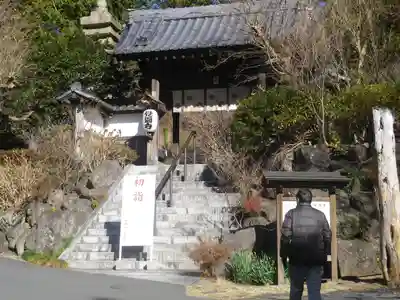 覚園寺のその他建物