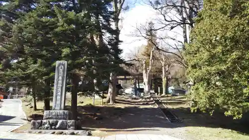 諏訪大社上社前宮のその他建物