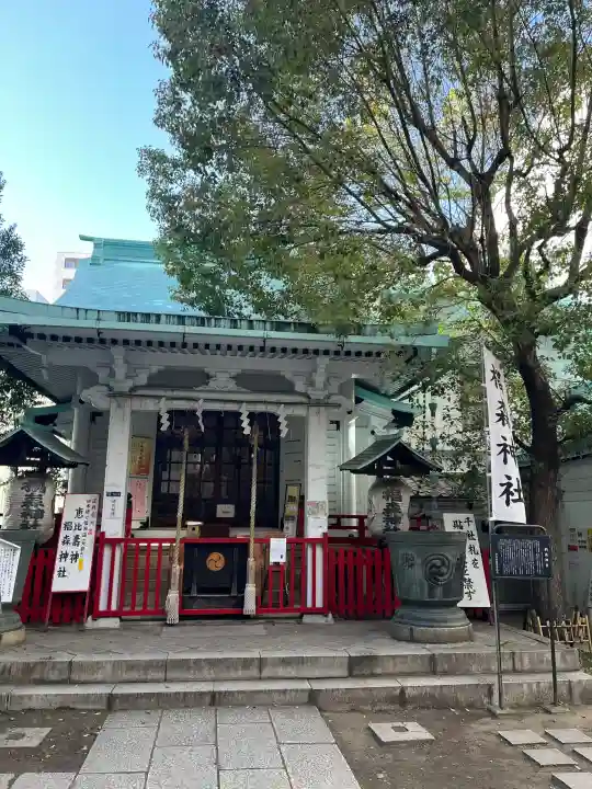 椙森神社の{uncategorized: "未分類", other: "その他", undefined: "問題あり", building: "その他建物", grave: "お墓", sacred_gate: "鳥居", guardian: "狛犬", statue: "像", buddha: "仏像", history: "歴史", nature: "自然", garden: "庭園", animal: "動物", pagoda: "塔", temizu: "手水舎", mountain_gate: "山門・神門", sanctuary: "本殿・本堂", subordinate: "末社・摂社", art: "芸術", scenery: "景色", jizo: "地蔵", ema: "絵馬", goshuin: "御朱印", omikuji: "おみくじ", items: "授与品その他", amulet: "お守り", goshuincho: "御朱印帳", eats: "食事", festival: "お祭り", votive_dance: "神楽", shichigosan: "七五三参", wedding: "結婚式", experience: "体験その他", initially: "初詣", around: "周辺", anti_infection: "感染症対策"}