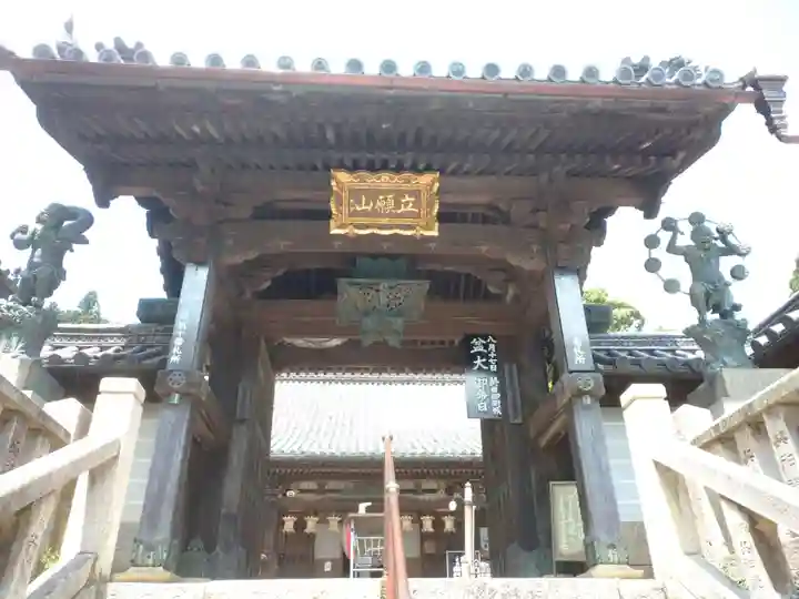 柳谷観音 楊谷寺の山門・神門