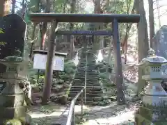 軍刀利神社(山梨県)