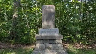 上川神社の歴史