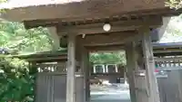 泥牛庵の山門・神門