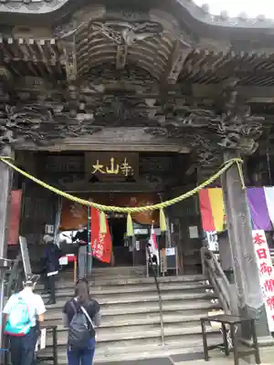 大山寺の本殿・本堂