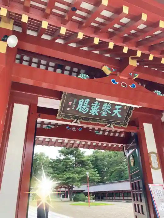 北海道護國神社の山門・神門