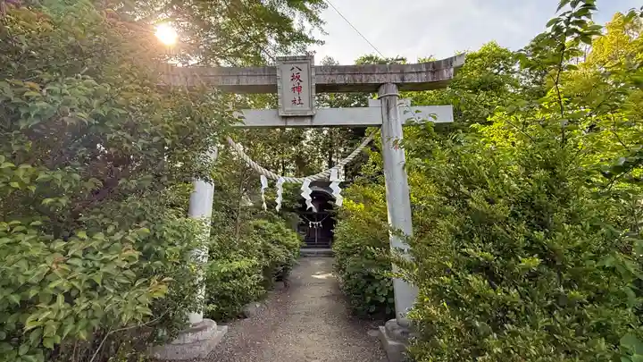 子鍬倉神社(福島県)