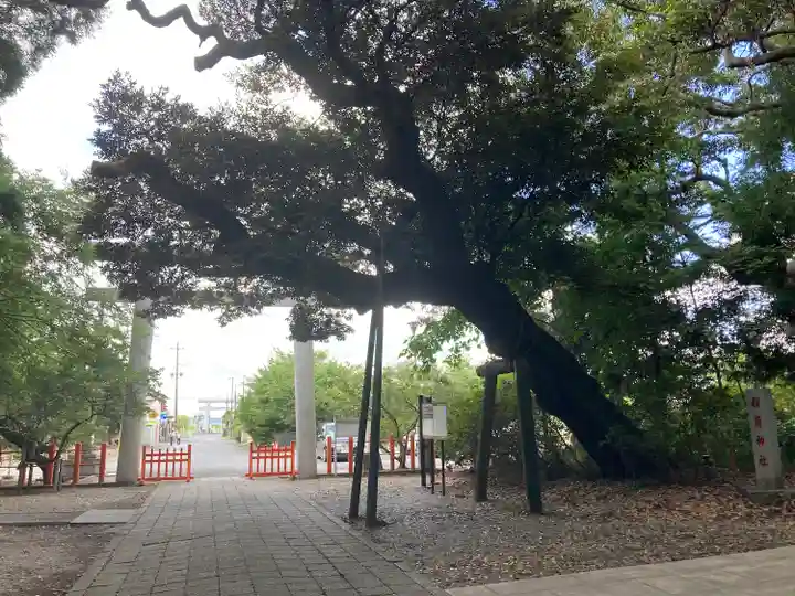 息栖神社(茨城県)
