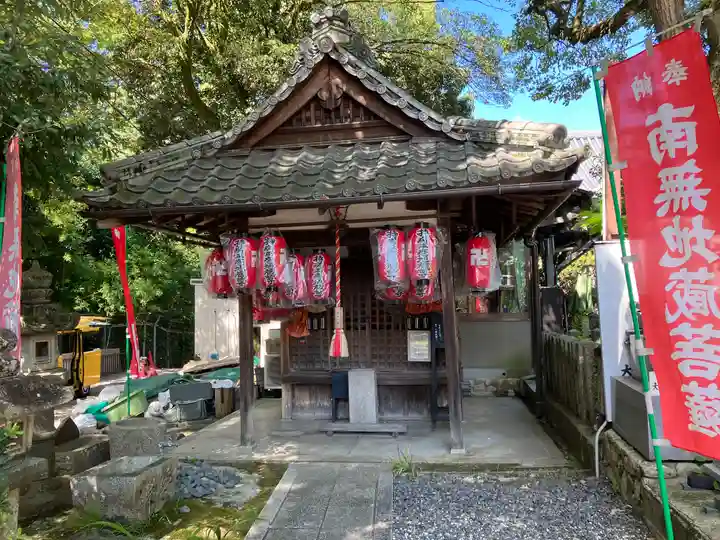 雙林寺(双林寺)(京都府)