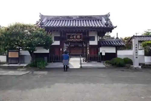 大法寺の山門・神門