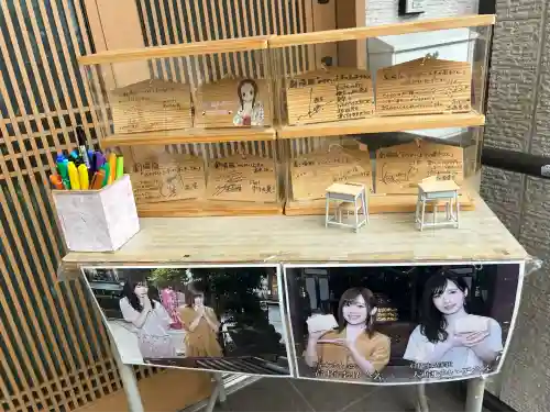 高木神社(東京都)