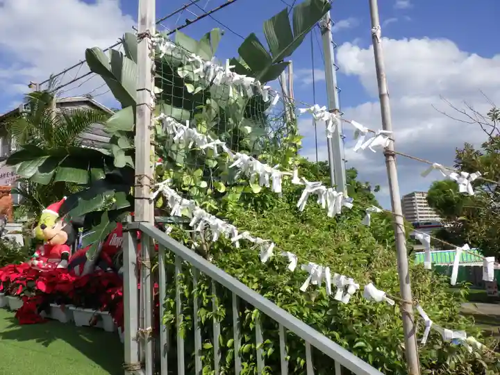 沖宮のおみくじ