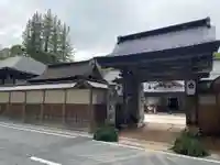 親王院(和歌山県)