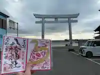 鴨居八幡神社(神奈川県)