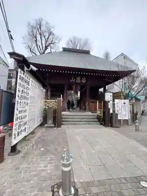 弘明寺(神奈川県)