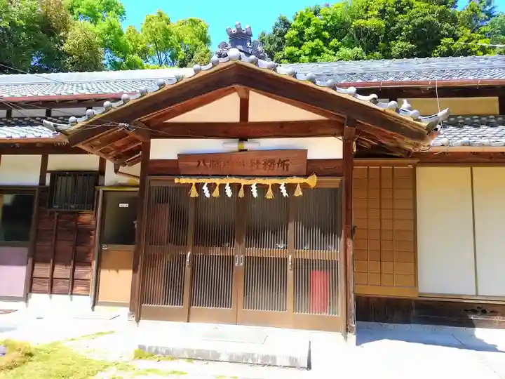八幡神社のその他建物