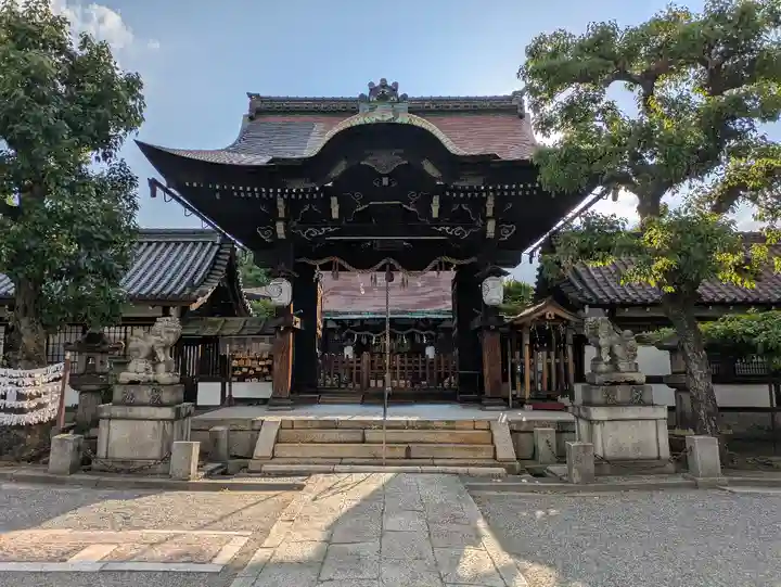六孫王神社(京都府)