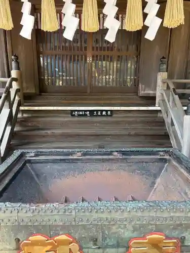 瀧宮神社(埼玉県)