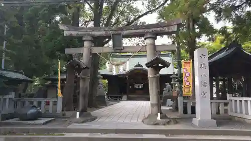 六椹八幡宮の鳥居