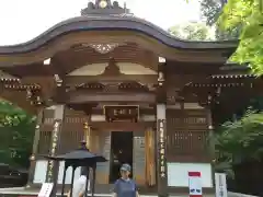 高幡不動尊　金剛寺の本殿