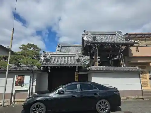 極楽寺(京都府)