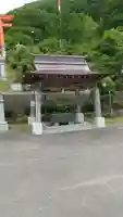 羅臼神社の手水舎