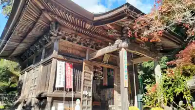 岩之上堂(埼玉県)