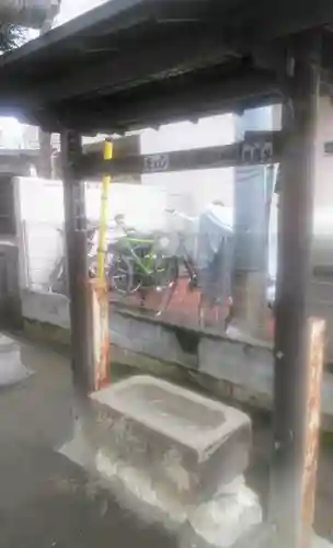 富士浅間神社の手水舎