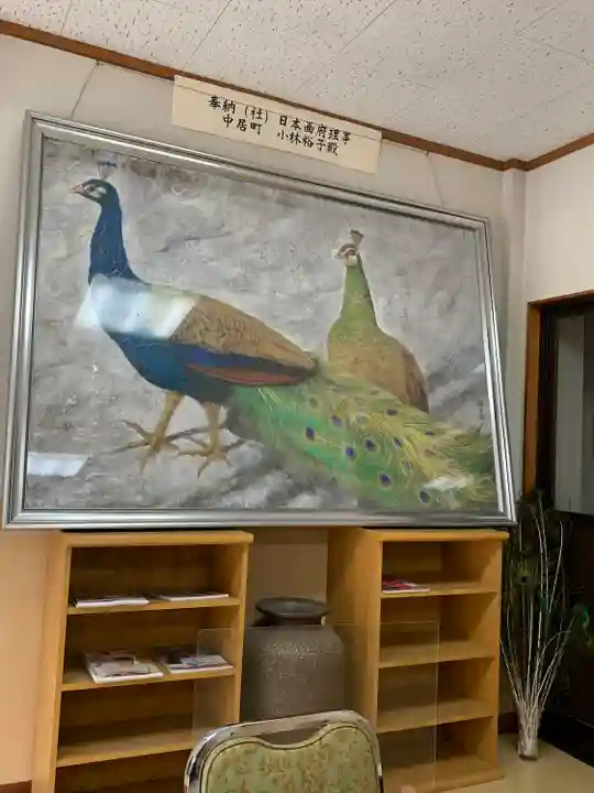 進雄神社(群馬県)