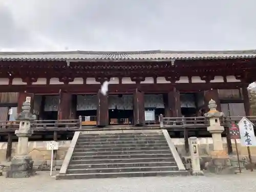 當麻寺の本殿