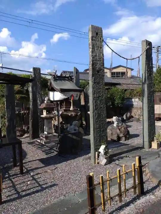 鍛冶神社(京都府)