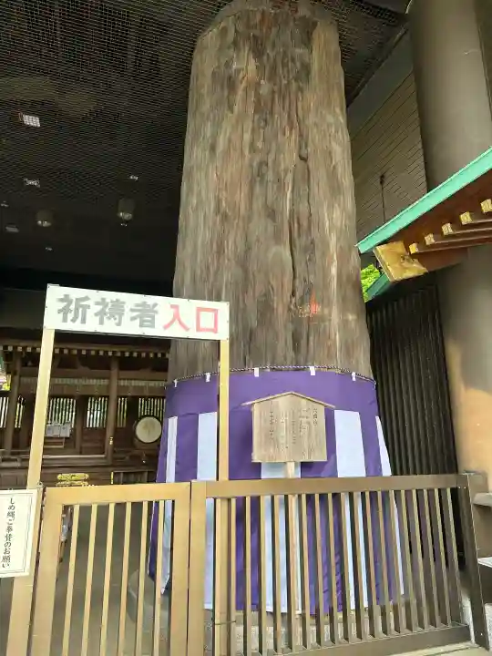 常陸国出雲大社の{uncategorized: "未分類", other: "その他", undefined: "問題あり", building: "その他建物", grave: "お墓", sacred_gate: "鳥居", guardian: "狛犬", statue: "像", buddha: "仏像", history: "歴史", nature: "自然", garden: "庭園", animal: "動物", pagoda: "塔", temizu: "手水舎", mountain_gate: "山門・神門", sanctuary: "本殿・本堂", subordinate: "末社・摂社", art: "芸術", scenery: "景色", jizo: "地蔵", ema: "絵馬", goshuin: "御朱印", omikuji: "おみくじ", items: "授与品その他", amulet: "お守り", goshuincho: "御朱印帳", eats: "食事", festival: "お祭り", votive_dance: "神楽", shichigosan: "七五三参", wedding: "結婚式", experience: "体験その他", initially: "初詣", around: "周辺", anti_infection: "感染症対策"}