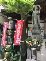 徳泉寺(福岡県)