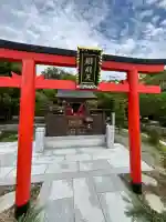 厄除観音寺(長田観音)(和歌山県)