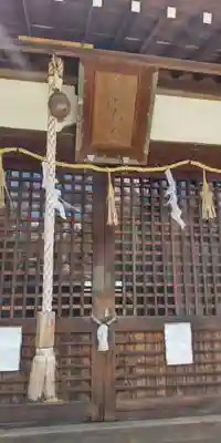 龗神社(大阪府)