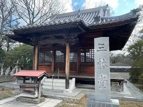屋島寺の末社・摂社