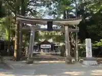 土佐神社(高知県)