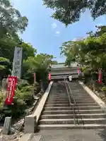 目の霊山 油山寺(静岡県)