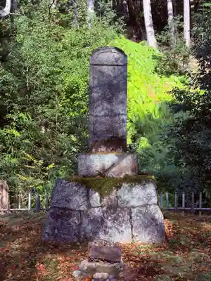 圓光寺(京都府)