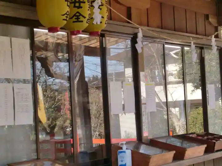 多田朝日森稲荷神社のその他建物