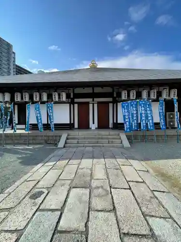 四天王寺(大阪府)